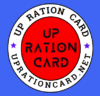 UP Ration Card